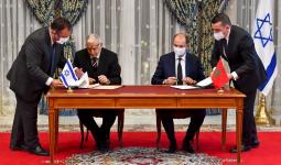 تطبيع العلاقات بين المغرب وإسرائيل