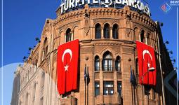 ماذا يعني تدخّل البنك المركزي التركي في سعر صرف الليرة التركية؟