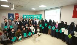 طلاب طب سوريون يحصلون على شهادات في اللغة التركية