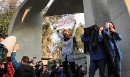 احتجاجات سابقة في جامعة إيران