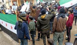 مظاهرة مناهضة للأسد بذكرى الثورة السورية في درعا