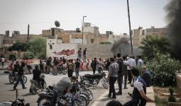 احتجاجات في مدينة الباب شرق حلب 22 أيار 2022