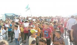 مظاهرة مخيم في أعزاز 2022-07-12