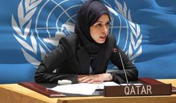مندوبة قطر في الأمم المتحدة