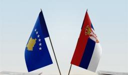 علم صربيا وكوسوفو