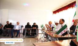 مؤتمر صحفي في عفرين للرقابة الشعبية عدسة أمين العلي - آرام