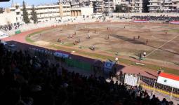 ملعب في مناطق سيطرة نظام الأسد