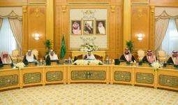 مجلس الوزراء في السعودية