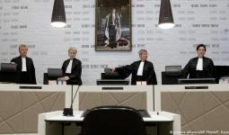 محكمة هولندية