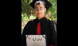 مقتل الشاب إيلي متى في لبنان
