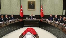 مجلس الأمن القومي التركي
