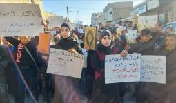 مظاهرة بريف حلب استنكاراً لحرق القرآن الكريم في السويد