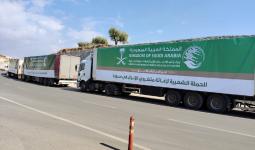 قافلة مساعدات سعودية