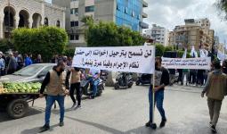 مظاهرة في طرابلس تضامناً مع اللاجئين السوريين