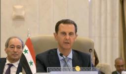 بشار الأسد - قمة جدة