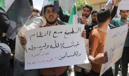مظاهرات رافضة للتطبيع مع النظام في الشمال السوري