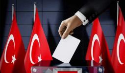 الانتخابات الرئاسية التركية 2023.jpg