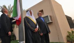 إيران تعيد رسمياً فتح سفارتها بالسعودية
