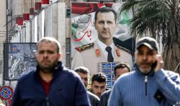 مناطق نظام الأسد
