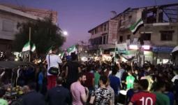 مظاهرات سابقة بريف حلب