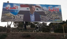 بنود النظام الستة لمواجهة غضبة الساحل السوري