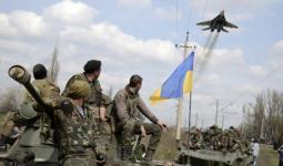 قوات أوكرانية