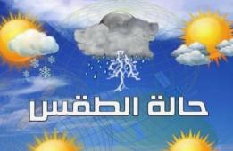 الطقس في سوريا