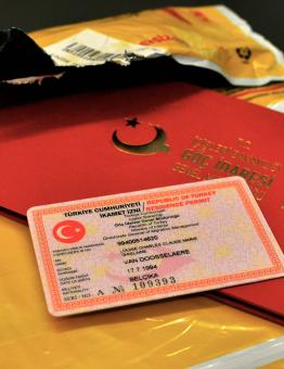 بطاقة الإقامة السياحية في تركيا