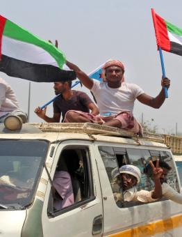 تظاهرة في اليمن