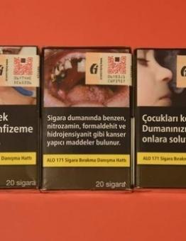 تركيا تغلف السجائر بعبوات تصاميمها مرعبة.. ما السبب؟