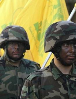 مليشيا حزب الله