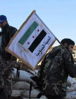 عناصر من الجيش السوري الحر بدرعا