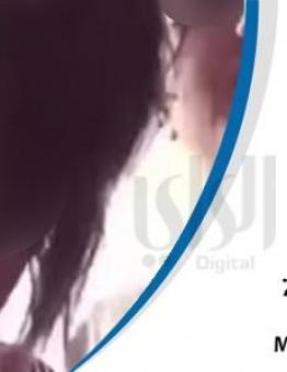 صورة للفيديو - صحيفة الراي الكويتية