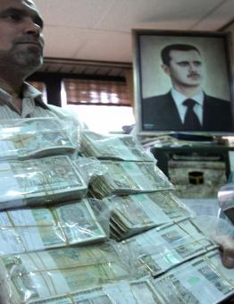 صور من داخل أحد المصارف السورية