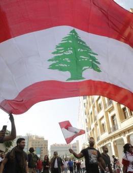 صورة أرشيفية من التظاهرات الاحتجاجية في لبنان