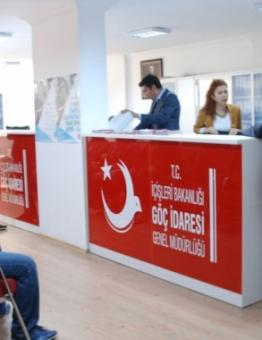 مقر دائرة الهجرة التركية