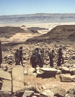 صورة تكشف سرقة إسرائيل لآثار مصرية قبل 50عاماً