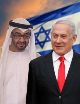 تطبيع العلاقات بين الامارات وإسرائيل
