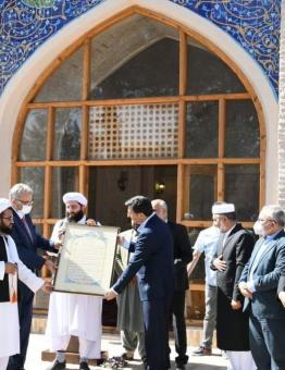 مراسم افتتاح وكالة تيكا التركية أحد المساجد في أفغانستان
