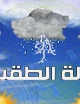حالة الطقس في سوريا
