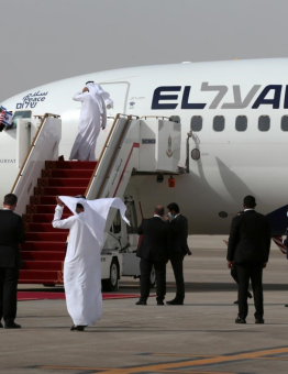 طائرة إسرائيلية في مطار الإمارات