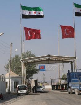 الحدود السورية التركية