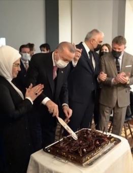 حفل عيد ميلاد الرئيس التركي أردوغان