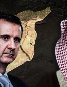 السعودية لا تنفي محادثاتها مع نظام الأسد وتعتبر ما نشر غير دقيق