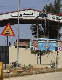 معبر بين الحدود الأردنية - السورية