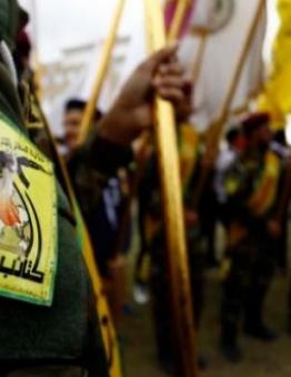 ميليشيا حزب الله العراقي في سوريا