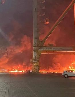 حريق في جبل ميناء علي