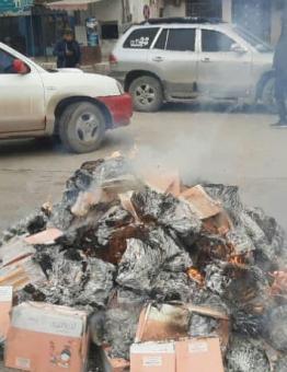 حرق الكتب المذكورة في جرابلس