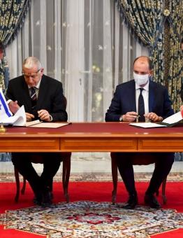 تطبيع العلاقات بين المغرب وإسرائيل
