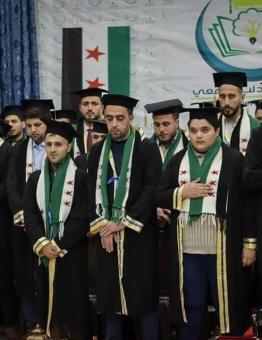 تخرج 77 طالباً وطالبة من كلية الطب البشري في جامعة إدلب